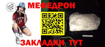 PSILOCYBIN Дубна