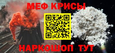 PSILOCYBIN Дубна