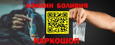 apvp Донецк