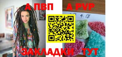 jwh Донской