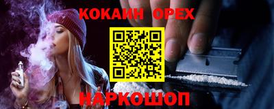 apvp Донецк