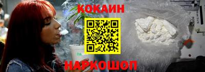 jwh Донской