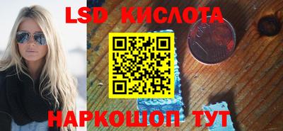 jwh Донской