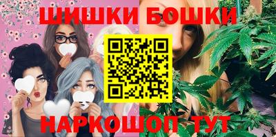 PSILOCYBIN Дубна