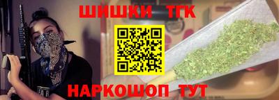 jwh Донской