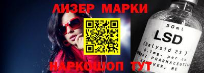 apvp Донецк