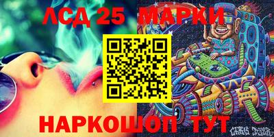 apvp Донецк