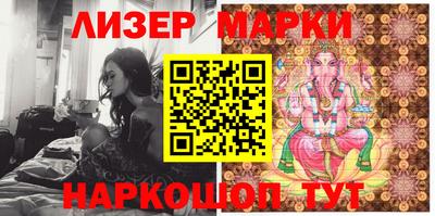 apvp Донецк