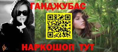 jwh Донской