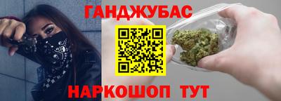 apvp Донецк