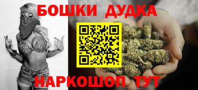 PSILOCYBIN Дубна
