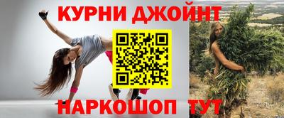 PSILOCYBIN Дубна