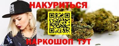 apvp Донецк