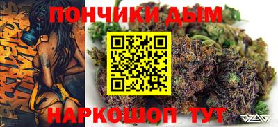 jwh Донской