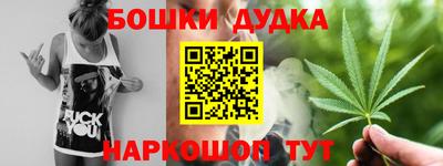 jwh Донской
