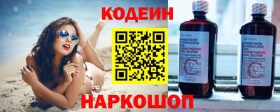 apvp Донецк