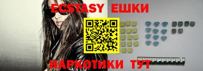 apvp Донецк