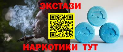 apvp Донецк