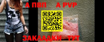 PSILOCYBIN Дубна
