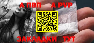 jwh Донской