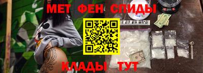 PSILOCYBIN Дубна