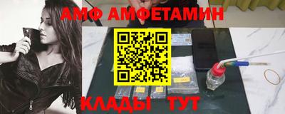 jwh Донской