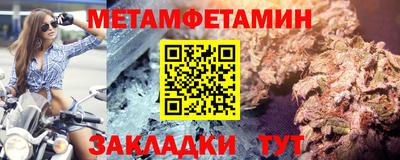 jwh Донской