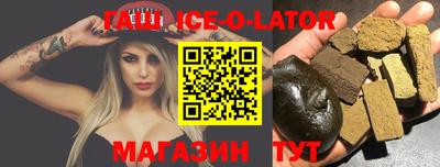 jwh Донской