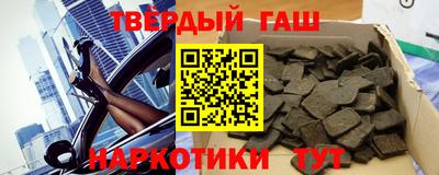 apvp Донецк