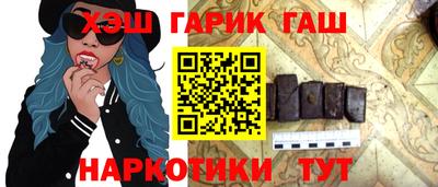 apvp Донецк