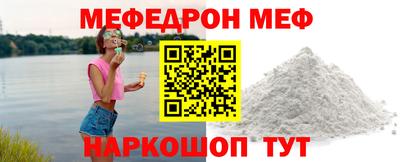 apvp Донецк