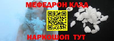 jwh Донской