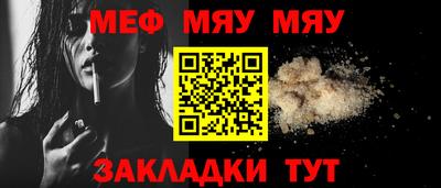 apvp Донецк